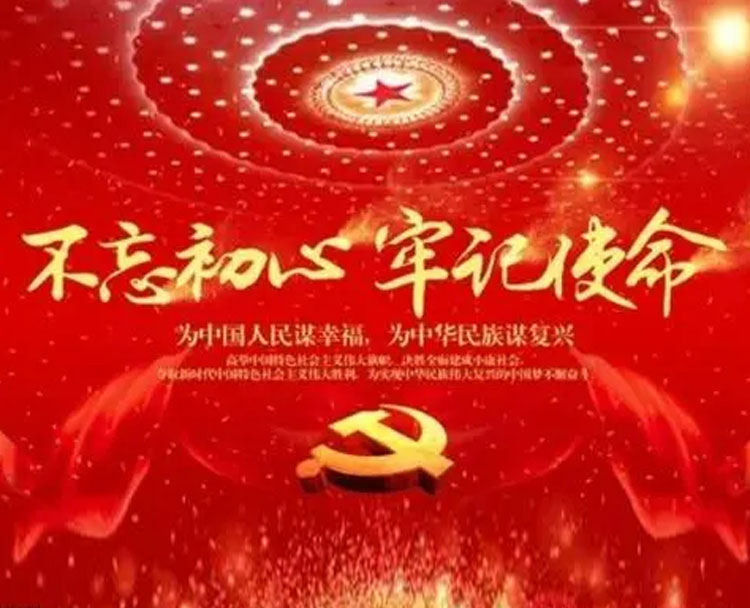 共話廉潔 “聲”入人心 市城投集團公司成功舉辦“正風肅紀樹新風，激濁揚清鼓干勁”廉潔文化主題演講比賽